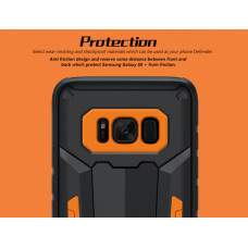 NILLKIN Defender 2 Armor-border bumper case series for Samsung Galaxy S8 Plus (S8+)