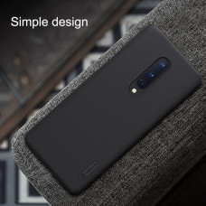 NILLKIN Super Frosted Shield Matte cover case series for Oneplus 8