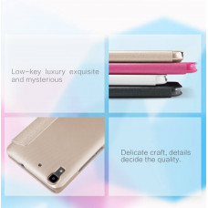 NILLKIN Sparkle series for Huawei Honor 4A