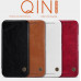 NILLKIN QIN series for HTC M9
