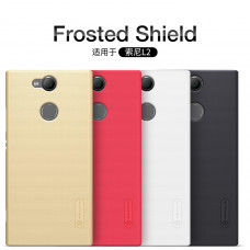NILLKIN Super Frosted Shield Matte cover case series for Sony Xperia L2