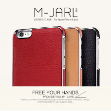NILLKIN M-Jarl Leather Metal case series for Apple iPhone 6 Plus / 6S Plus