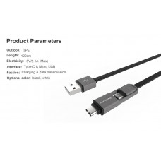 NILLKIN Plus (Type C) Cable (Micro port) high quality cable Data cable