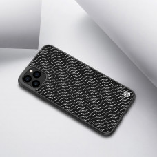 NILLKIN Gradient Twinkle cover case series for Apple iPhone 11 Pro (5.8")