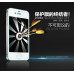 NILLKIN Amazing H+ tempered glass screen protector for Apple iPhone 4/4S