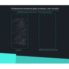 NILLKIN Amazing H tempered glass screen protector for Lenovo Lemon 3