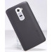 NILLKIN Super Frosted Shield Matte cover case series for LG G2