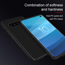 NILLKIN Textured nylon fiber case series for Samsung Galaxy S10