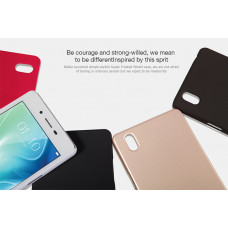 NILLKIN Super Frosted Shield Matte cover case series for Oppo Mirror 5/5s (A51)
