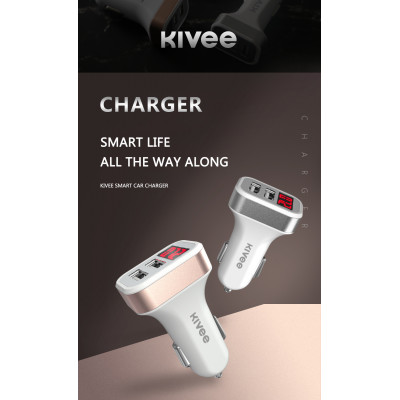 Kivee KV-UT501P Dual USB 2.1A Car charger