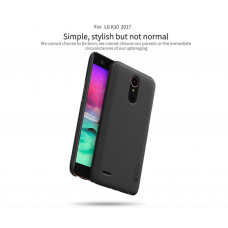 NILLKIN Super Frosted Shield Matte cover case series for LG K10 (2017)