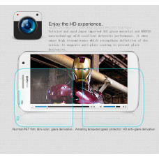 NILLKIN Amazing H tempered glass screen protector for Huawei C199