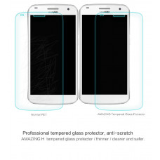 NILLKIN Amazing H tempered glass screen protector for Huawei C199