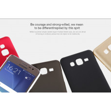NILLKIN Super Frosted Shield Matte cover case series for Samsung Galaxy On5