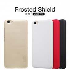 NILLKIN Super Frosted Shield Matte cover case series for Vivo V5
