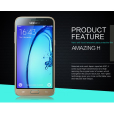NILLKIN Amazing H tempered glass screen protector for Samsung Galaxy J3