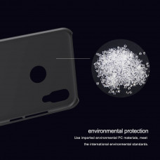NILLKIN Super Frosted Shield Matte cover case series for Huawei P20 Lite (Nova 3E)