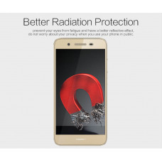 NILLKIN Matte Scratch-resistant screen protector film for Huawei Enjoy 5S