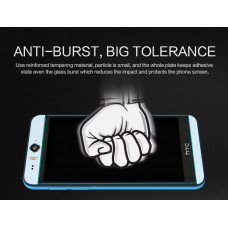 NILLKIN Amazing H tempered glass screen protector for HTC Desire Eye