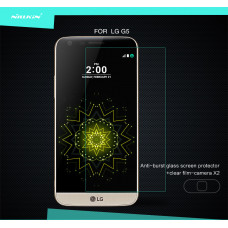 NILLKIN Amazing H tempered glass screen protector for LG G5