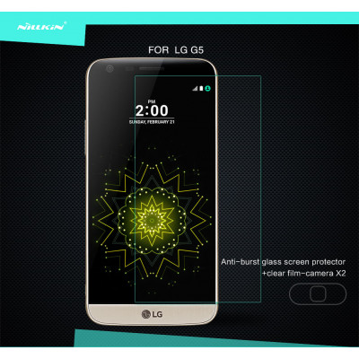 NILLKIN Amazing H tempered glass screen protector for LG G5