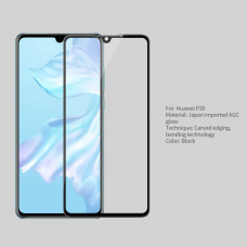 NILLKIN Amazing 3D CP+ Max fullscreen tempered glass screen protector for Huawei P30
