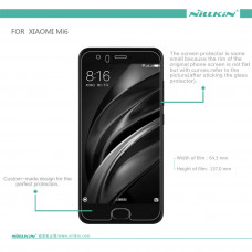 NILLKIN Super Clear Anti-fingerprint screen protector film for Xiaomi Mi6