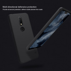 NILLKIN Super Frosted Shield Matte cover case series for Nokia X6