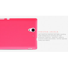 NILLKIN Super Frosted Shield Matte cover case series for Sony Xperia C3