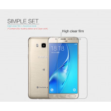 NILLKIN Super Clear Anti-fingerprint screen protector film for Samsung J7108