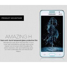NILLKIN Amazing H tempered glass screen protector for Samsung Galaxy Core 2 (G355H)