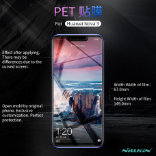 NILLKIN Super Clear Anti-fingerprint screen protector film for Huawei Nova 3