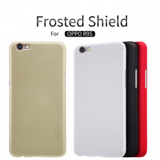 NILLKIN Super Frosted Shield Matte cover case series for Oppo R9S