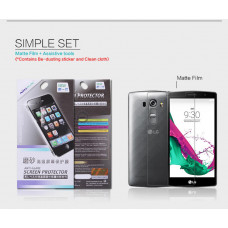 NILLKIN Matte Scratch-resistant screen protector film for LG G4 Beat (G4s)