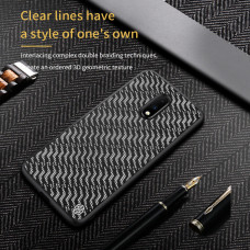 NILLKIN Gradient Twinkle cover case series for Oneplus 7