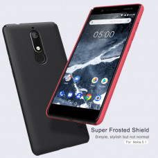 NILLKIN Super Frosted Shield Matte cover case series for Nokia 5.1