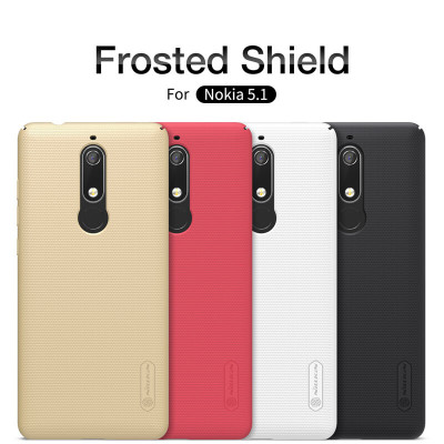 NILLKIN Super Frosted Shield Matte cover case series for Nokia 5.1
