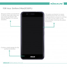 NILLKIN Super Clear Anti-fingerprint screen protector film for Asus ZenFone 3 Max (ZC520TL)