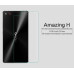 NILLKIN Amazing H back cover tempered glass screen protector for ZTE Nubia Z9 Max