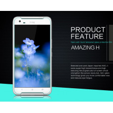 NILLKIN Amazing H tempered glass screen protector for HTC One X9