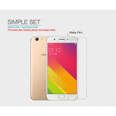NILLKIN Matte Scratch-resistant screen protector film for Oppo F1S (A59)