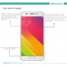NILLKIN Matte Scratch-resistant screen protector film for Oppo F1S (A59)