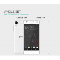 NILLKIN Matte Scratch-resistant screen protector film for HTC Desire 825