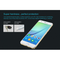 NILLKIN Amazing H tempered glass screen protector for Huawei Nova