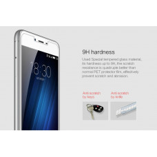 NILLKIN Amazing H+ Pro tempered glass screen protector for Meizu M3S