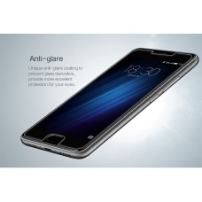 NILLKIN Amazing H+ Pro tempered glass screen protector for Meizu M3S