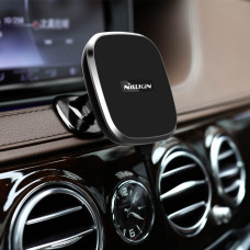 NILLKIN Car Magnetic QI Wireless Charger II (model C) Car wireless charger