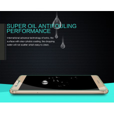 NILLKIN Amazing H tempered glass screen protector for Huawei Honor V8
