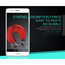 NILLKIN Amazing H tempered glass screen protector for Huawei Honor V8