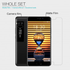 NILLKIN Matte Scratch-resistant screen protector film for Meizu Pro 7 Plus